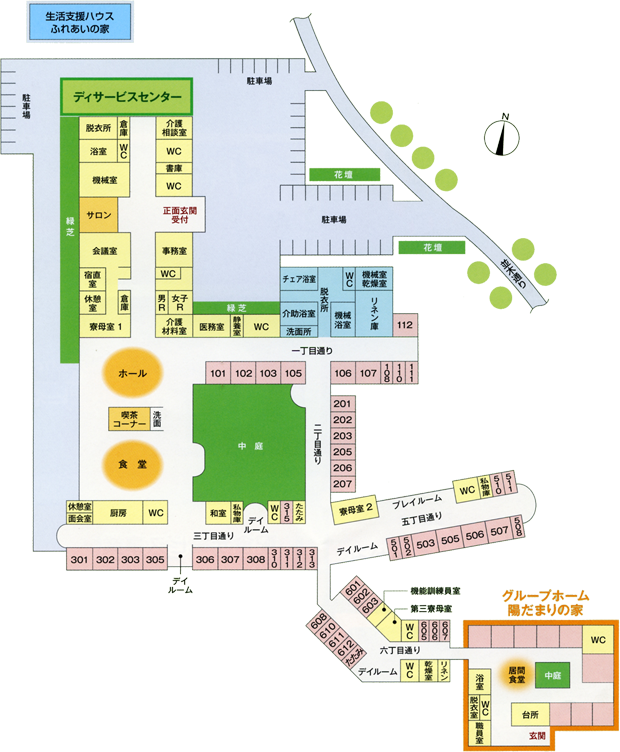 施設の平面図